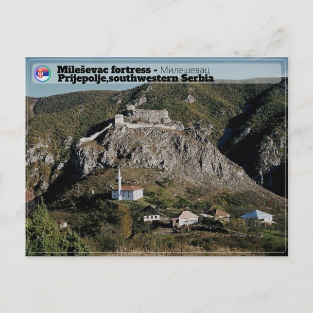 Carte Postale MONASTÈRES SERBES - Forteresse de Mileševac (Devant)