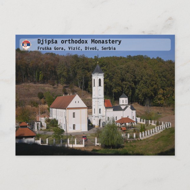 Carte Postale MONASTÈRES SERBES - Monastère orthodoxe de Djipša (Devant)