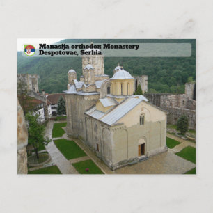 Carte Postale MONASTÈRES SERBES - Monastère orthodoxe de Manasij