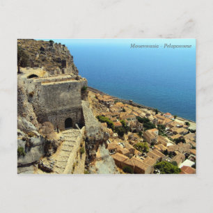 Carte Postale Monemvasia