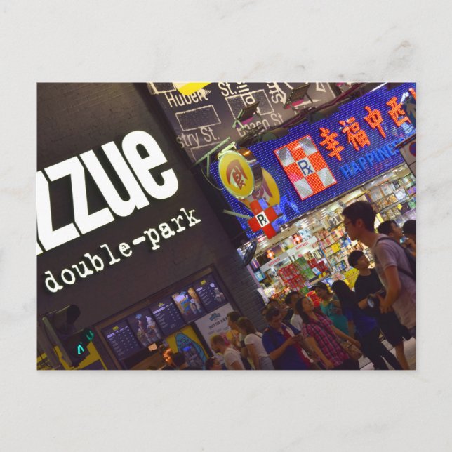 Carte Postale Mong Kok (Devant)