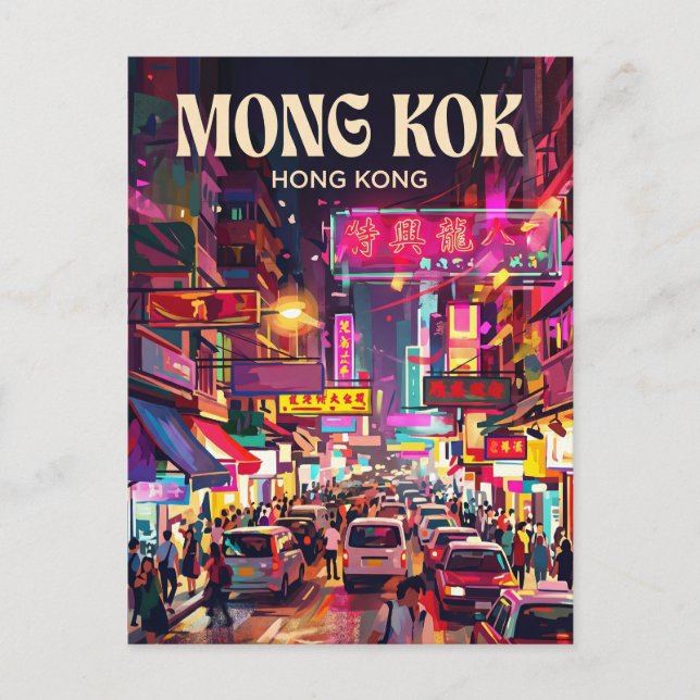 Carte Postale Mong Kok Hong Kong (Devant)