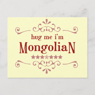 Carte Postale mongol