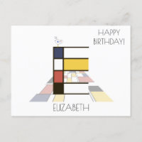 Monogramme Art Moderne. Lettre E