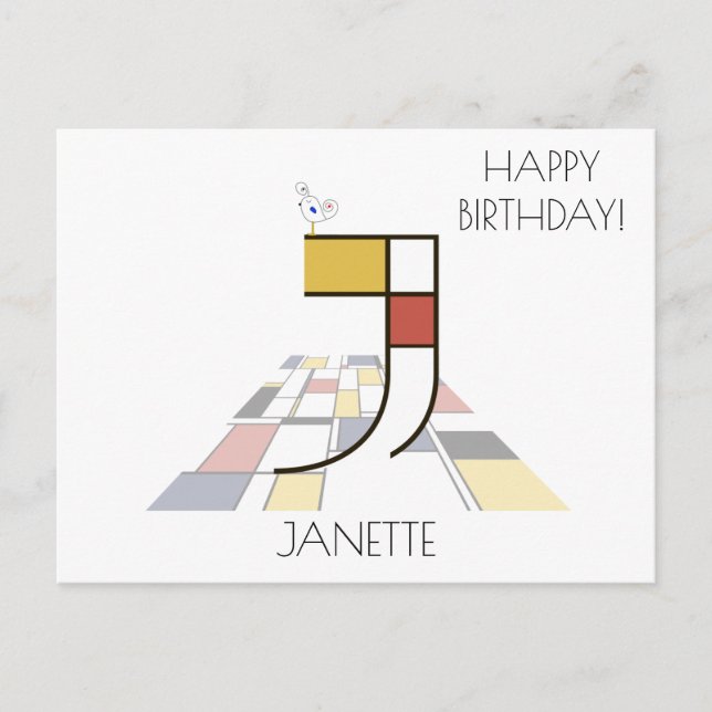 Carte Postale Monogramme de style d'art moderne. Lettre J (Devant)