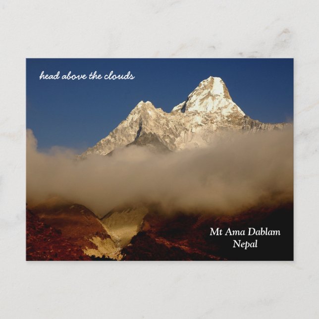 Carte Postale Mont Ama Dablam (Devant)