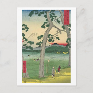Carte Postale Mont Fuji 25