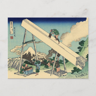 Carte Postale Mont Fuji des montagnes de Tōtō (Hokusai)