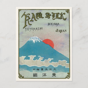 Carte Postale Mont Fuji Et Étiquette Japonais Vintage Soleil