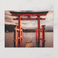 Montagnes du lac Tokyo