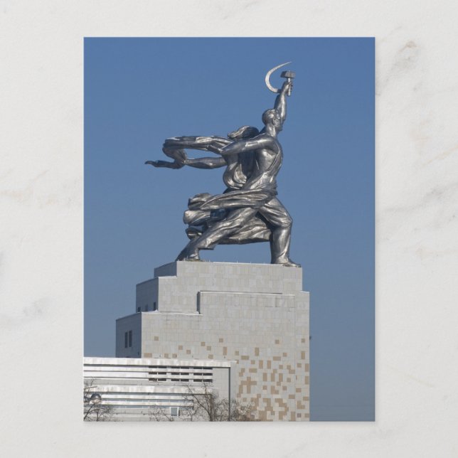 Carte Postale Monument (Devant)