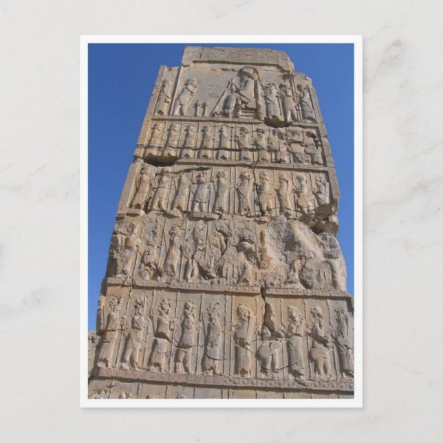 Carte Postale Monument Ancien À Perspolis (Devant)