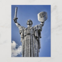Monument de la Mère-Patrie, Kiev, Ukraine