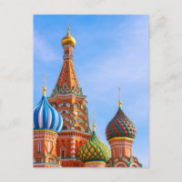 Monuments | Cathédrale Saint-Basile, Moscou