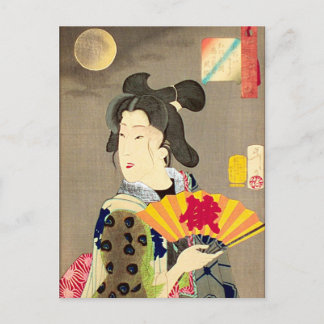 Carte Postale Moonlight Geisha Booblock japonais Ukiyo-e