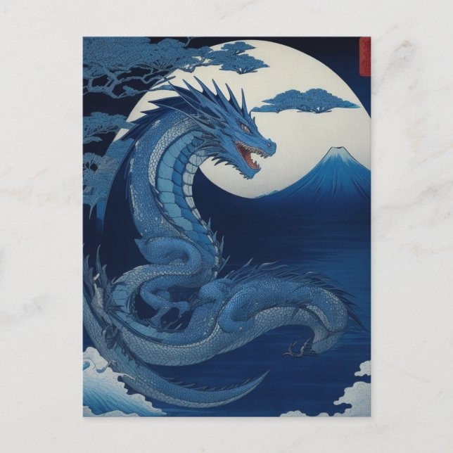 Carte Postale Moonlit Dragon of Fuji Postcard (Devant)