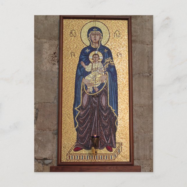 Carte Postale Mosaïque de Marie et Jésus (Devant)