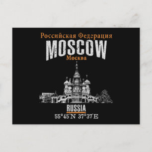 Carte Postale Moscou