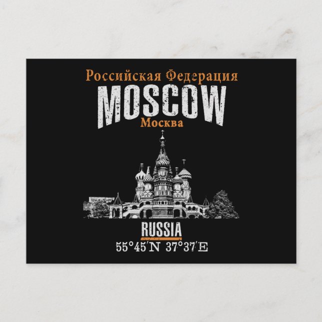 Carte Postale Moscou (Devant)
