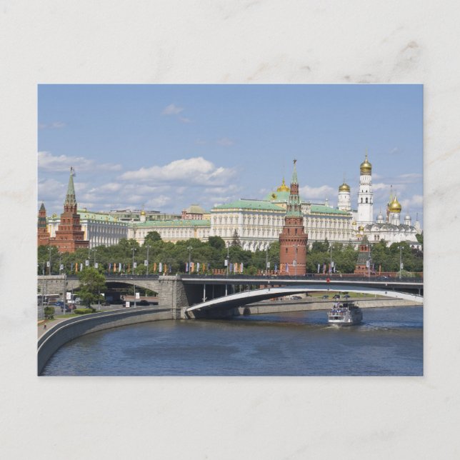 Carte Postale Moscou (Devant)