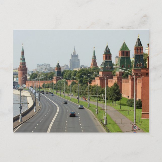 Carte Postale Moscou (Devant)