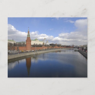 Carte Postale Moscou