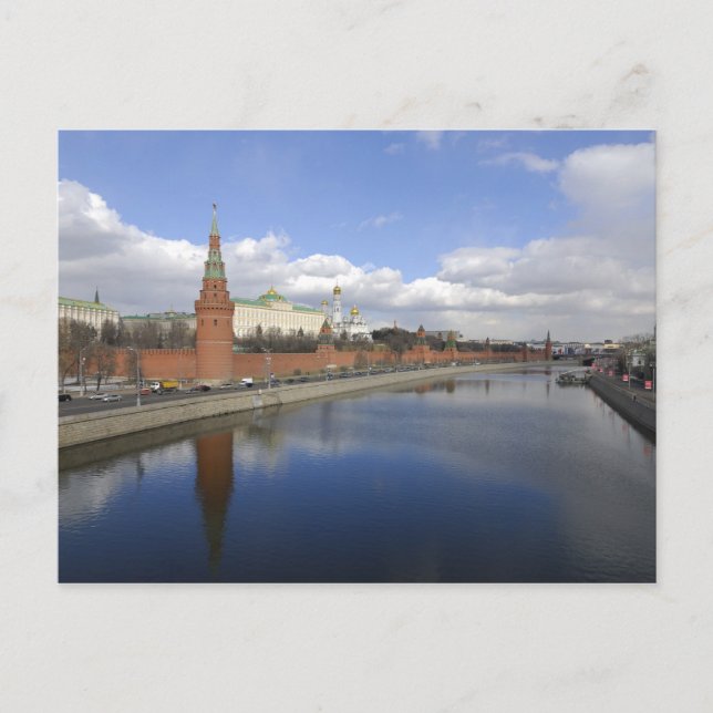 Carte Postale Moscou (Devant)