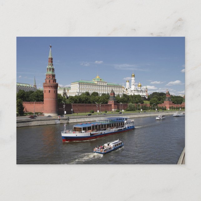 Carte Postale Moscou (Devant)