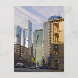Carte Postale Moscou