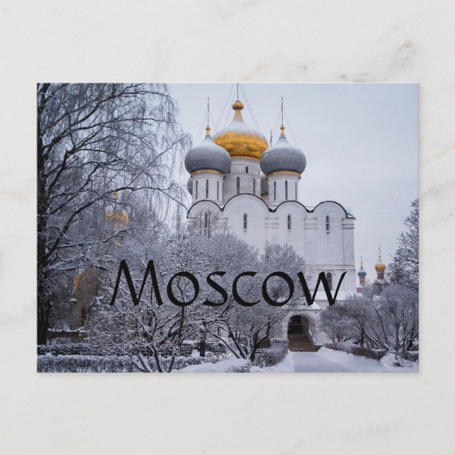 Carte Postale Moscou (Devant)