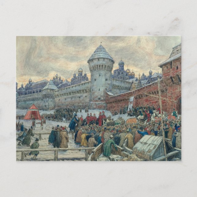 Carte Postale Moscou antique, départ après un combat (Devant)