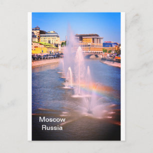Carte Postale Moscou avec rivière et fontaines en Russie