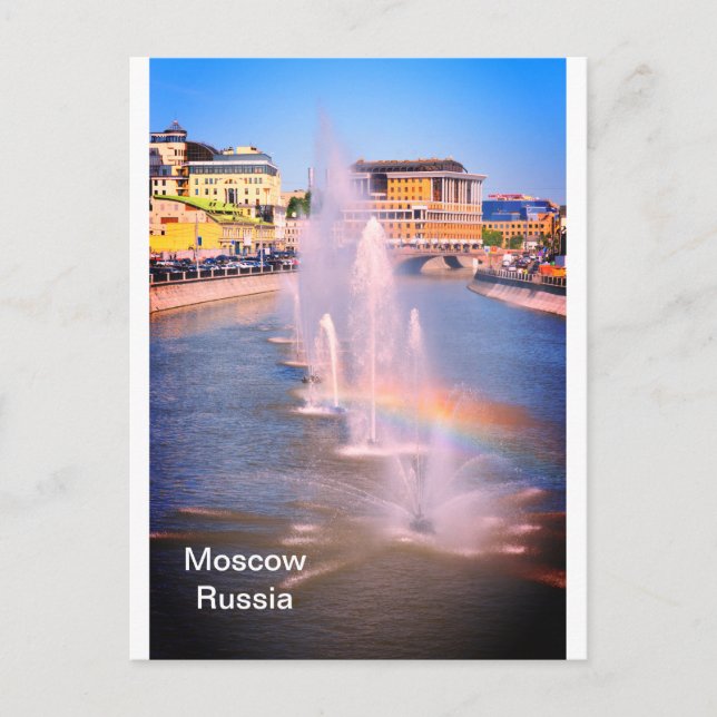 Carte Postale Moscou avec rivière et fontaines en Russie (Devant)