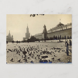Carte Postale Moscou, Carré rouge