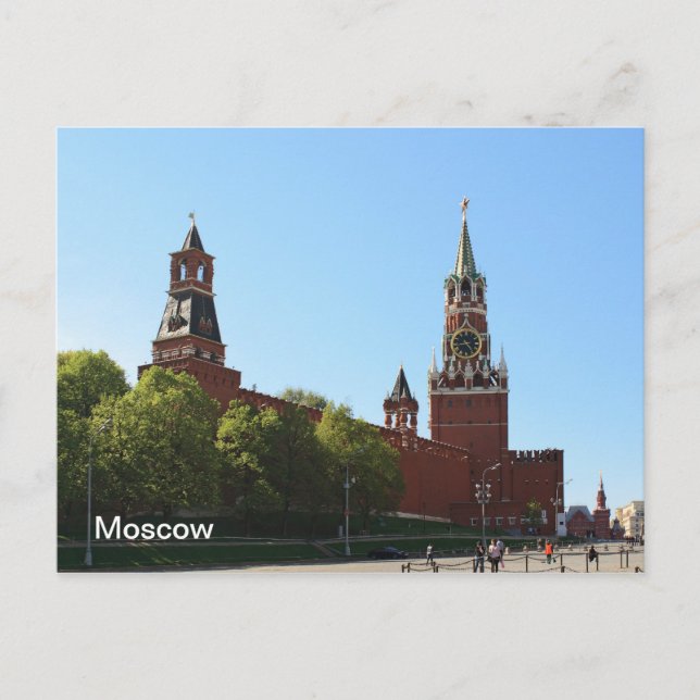 Carte Postale Moscou Kremlin (Devant)