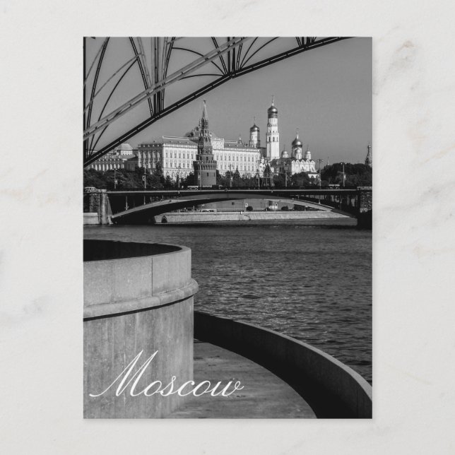 Carte Postale Moscou Kremlin Moskva (Devant)
