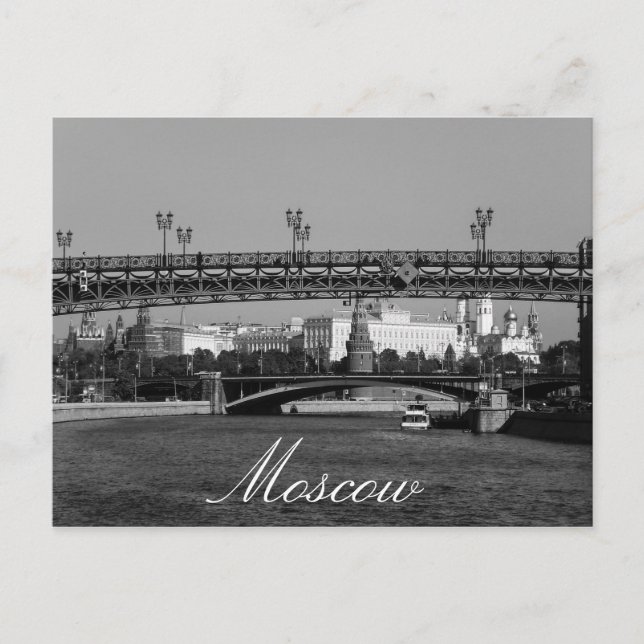 Carte Postale Moscou Kremlin Moskva (Devant)