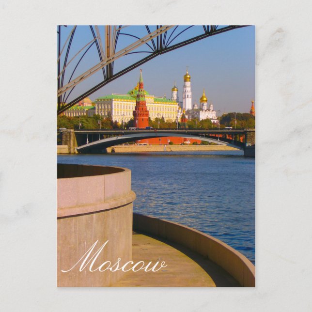 Carte Postale Moscou Kremlin Moskva (Devant)