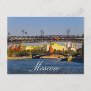 Carte Postale Moscou Kremlin Moskva