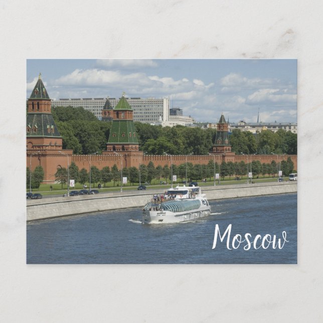 Carte Postale Moscou-rivière (Devant)