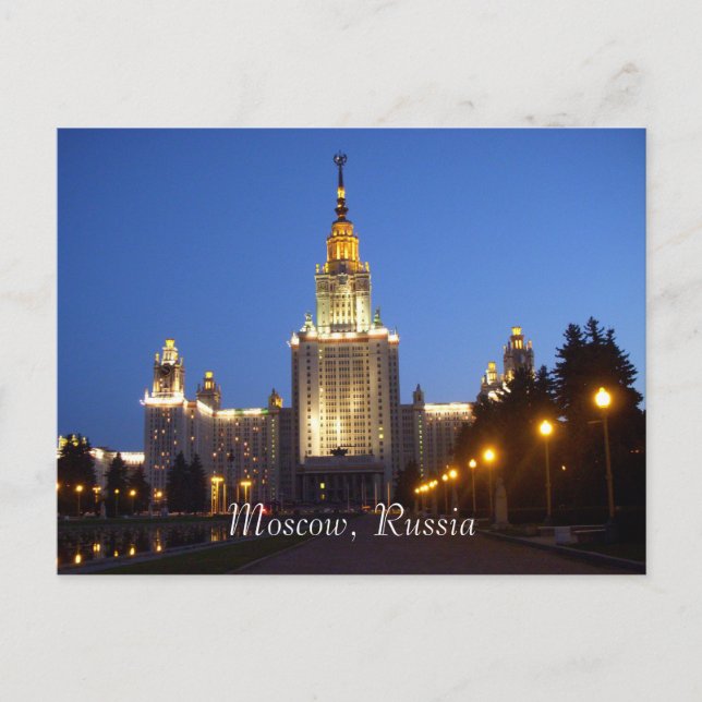 Carte Postale Moscou, Russie (Devant)