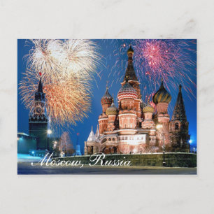 Carte postale Moscou, Russie