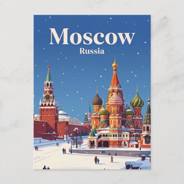 Carte Postale Moscou Russie (Devant)
