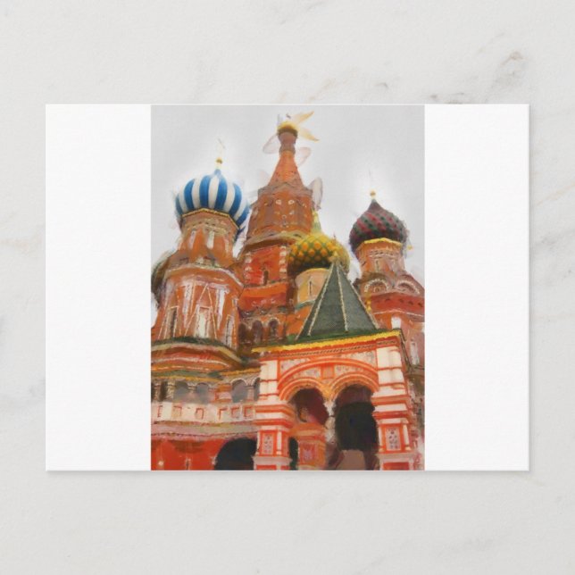 Carte Postale Moskva (Devant)