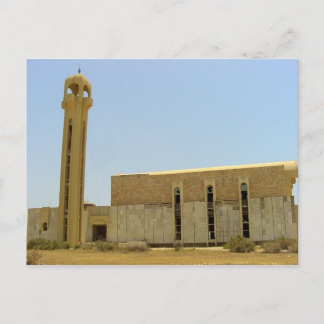 Carte Postale Mosque on Failaka Island, Kuwait (Devant)