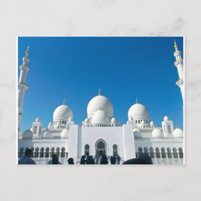Carte Postale Mosquée à Abu Dhabi (Devant)