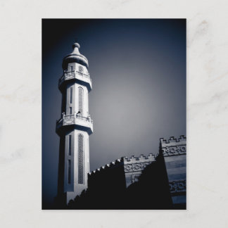 Carte Postale Mosquée à Fahaheel, Koweït