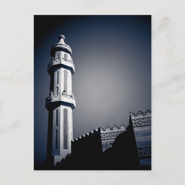 Carte Postale Mosquée à Fahaheel, Koweït (Devant)