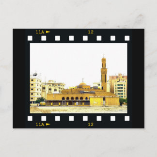 Carte Postale Mosquée à Mangaf, Koweït