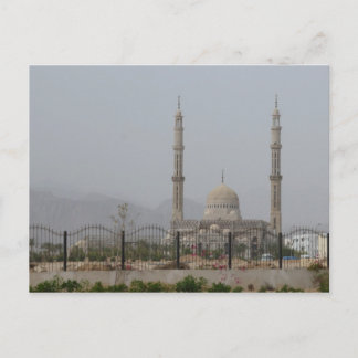 Carte Postale Mosquée à Sharm el Sheikh, Hadabah, Sinaï, Egypte